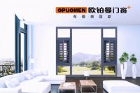 2021断桥铝门窗定制哪家好？欧铂曼门窗