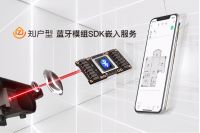 同样是智能量房，测距仪商家要怎么脱颖而出？