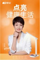 一向对代言很挑剔的马伊琍，为何选择代言康铭？