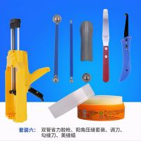 瓷砖做美缝存在着大坑，安装一次就不想再装了，应该如何避坑呢？