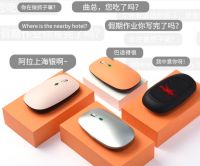 来深圳国际移动电子展 看科技带来了哪些生意新想象？