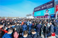 【新浪观点】北展已陷四面楚歌 墙布行业未来的竞争对手究竟在哪？