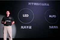 当贝X3和极米H3S谁更值得买？详细对比文章来了