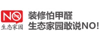 梅雨季来袭！你家墙面有这种问题吗？