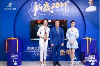 “老妈妈合唱团”的《躺赢》MV为何疯传？