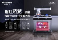 集成灶选蒸烤箱款还是消毒柜款？看完不纠结！