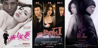 “老妈妈合唱团”的《躺赢》MV疯传的原因是什么？