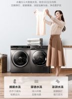 洗过一次汉服就不想再买了？小天鹅洗烘套装给你更高端洗护体验