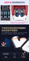 买了个欧利华按摩椅，家里沙发都不香了