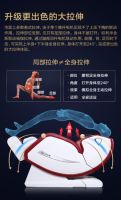 买了个欧利华按摩椅，家里沙发都不香了