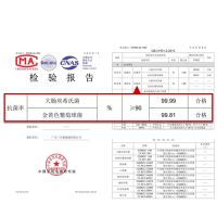 如何选择一款性价比更高的日系智能马桶盖？