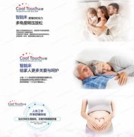 谷驰智能床垫如何实现多元化消费需求?