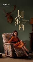 LAZBOY送你怦然“新”动，沙发活动坐享福利！