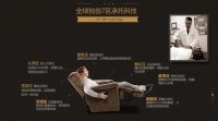 LAZBOY送你怦然“新”动，沙发活动坐享福利！
