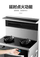 樱花集成灶怎么样?打造属于你的完美开放式厨房