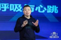 行业大咖变身“爆梗王”？2021米兰之窗时尚大赏华丽开启！