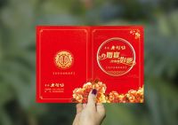 在中国18岁可以结婚吗 怎样领取结婚证