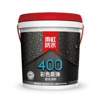 卫生间漏水到楼下怎么办？学会这些轻松解决漏水问题