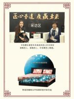 中佰康床垫健康环保更耐用 改善睡眠明智之选