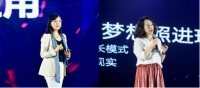 探寻智能家居行业下一个十年发展趋势 美的智能小家电如何破局？