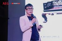 新居住主义是怎样的？AEG x 网易在福州找到了N种可能