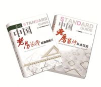 什么？是第十一届老房家居文化艺术展！今朝又双叒叕要办展了！