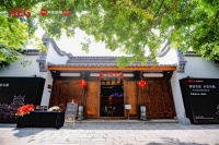 新居住主义是怎样的？AEG x 网易在福州找到了N种可能