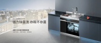 洗碗机到底好不好用？看过这几点你就知道了~