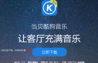 小米电视K歌需要什么设备？这里全告诉你