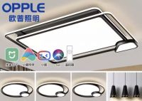 用一盏灯就能在家造出阳光蓝天?京东家装节大秀灯具黑科技!