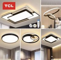 用一盏灯就能在家造出阳光蓝天?京东家装节大秀灯具黑科技!