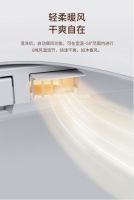 水爱卫浴，靠什么打动了95后的年轻人？