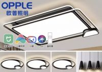 用一盏灯就能在家造出阳光蓝天？京东家装节大秀灯具黑科技！