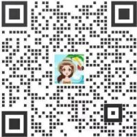 疯狂打call的时候到了！清远户型高光时刻，由你见证！听说投票还有限量大奖？