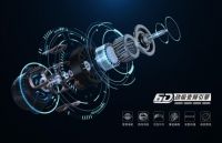 蓝炬星AIoT高端集成灶│食物，可以有多少可能？