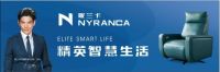 妮兰卡沙发与向佐同行