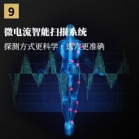 按摩椅该如何选择？效果好才是硬道理