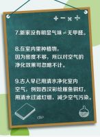 有点意思 | 怎么呼吸才算健康？你知道吗？