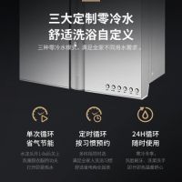 飞利浦热水器如何？来看看这款18升零冷水燃气热水器测评