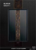 什么是豪宅装甲门？有什么特点？