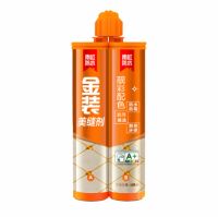 美缝剂怎么选?什么牌子美缝剂好?