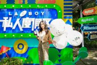 2天就消失的快闪店，LAZBOY沙发带你体验私人度假区！
