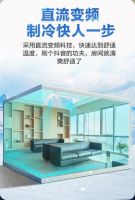 教室需要装空调吗？眉山学校用上海尔中央空调：凉快了