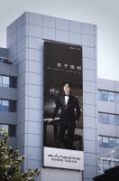 今天你与“偶像”合影了吗？！皮阿诺携手代言人李云迪形象海报高颜亮相！