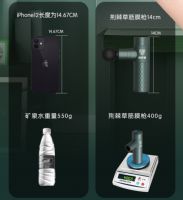 小腿老是瘦不下?运动完绝对不能错过的一步,世界冠军的塑性好物