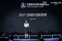 这台走了10万公里的洗碗机，如何粉碎你的清洗烦恼？