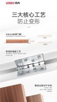 领尚免漆木门安全健康，环保家装就选它