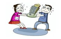 婚前财产是按合同还是房产证 婚前财产二婚可以继承吗