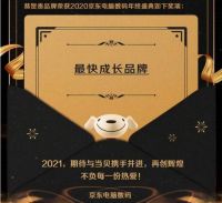 当贝和极米哪个品牌好？功能多样，使用方便还得看当贝