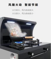 集成灶一线品牌有哪些？广东的集成灶怎么样？